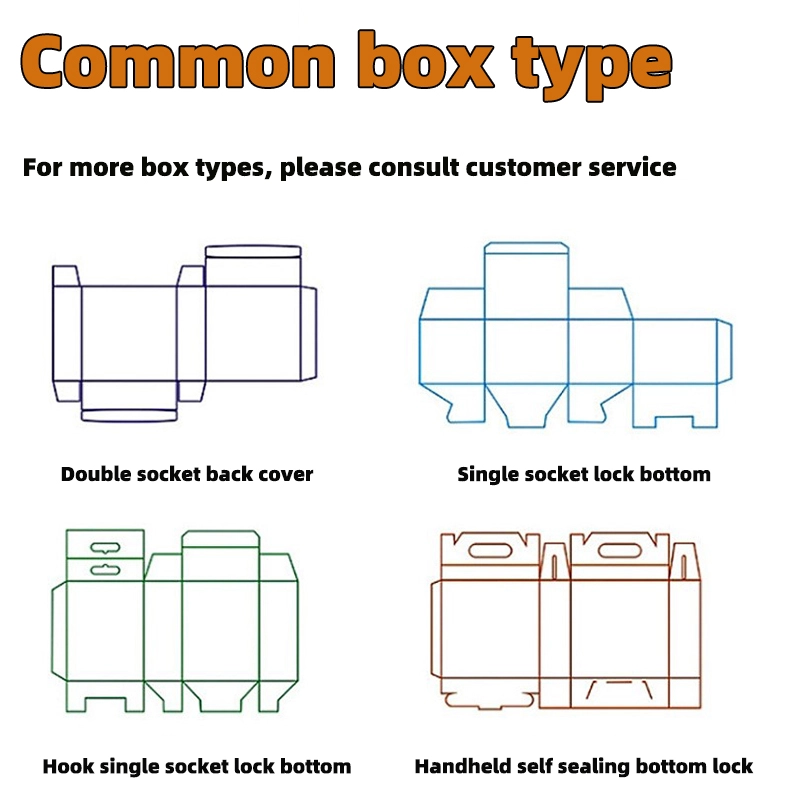Hardboard Paper Folding Gift Box